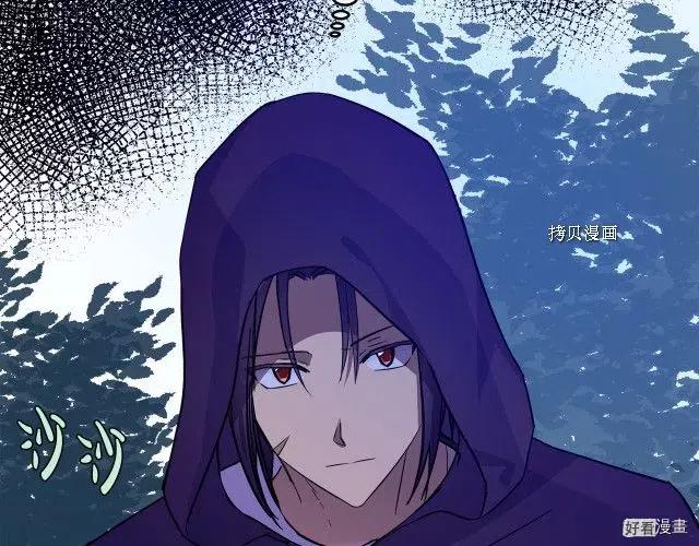 第 193 页