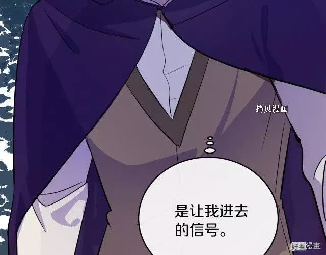 第 194 页