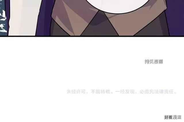 第 195 页