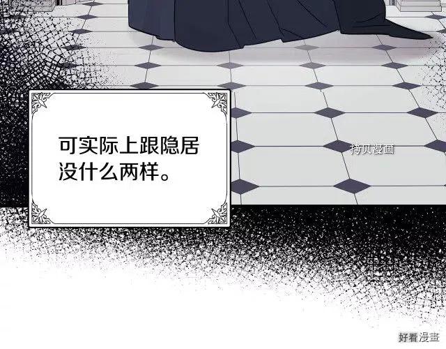 第 87 页