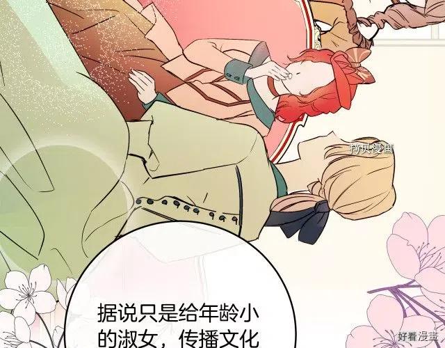 第 92 页