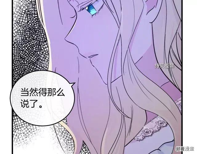 第 94 页