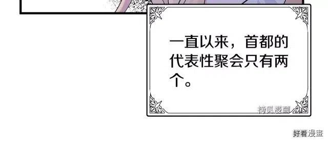 第 95 页