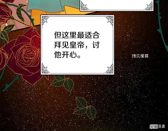 第 98 页