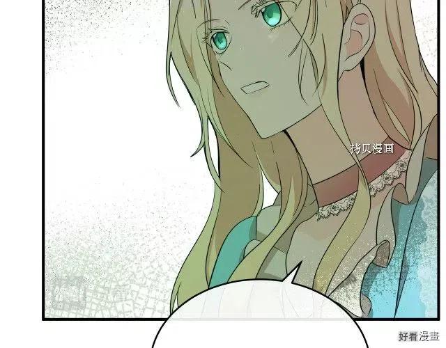 第 100 页