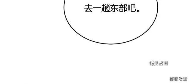 第 101 页