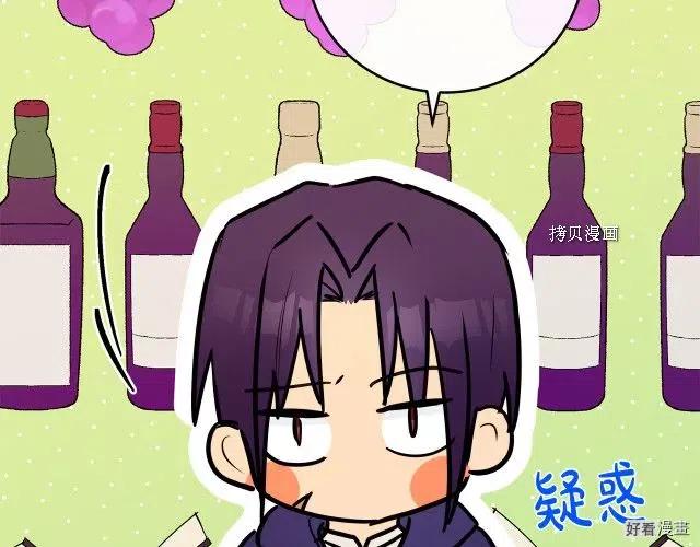 第 103 页