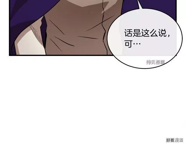 第 107 页