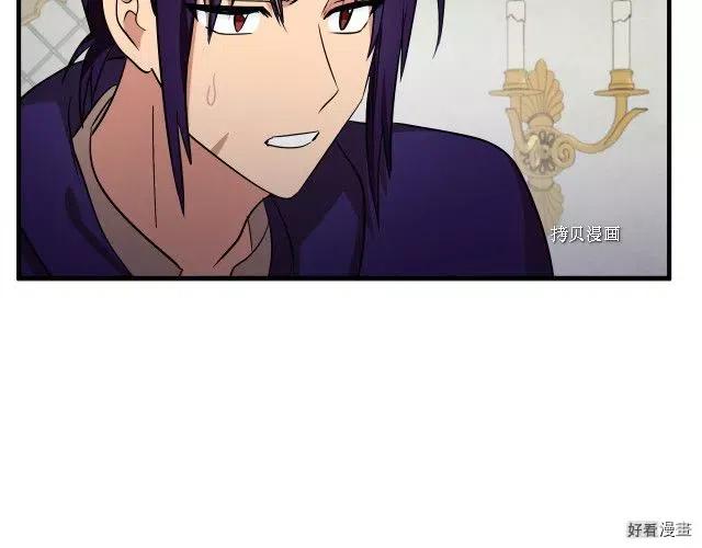 第 111 页