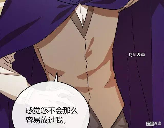 第 117 页