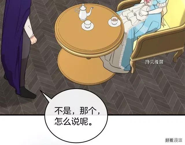 第 120 页