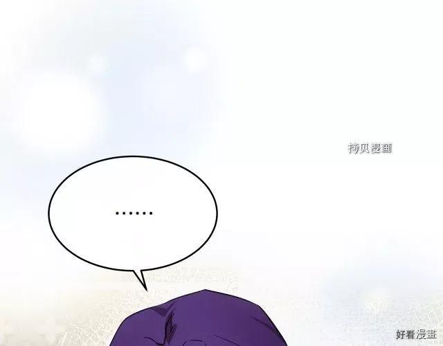 第 121 页