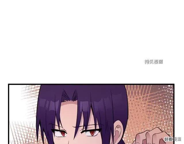 第 124 页