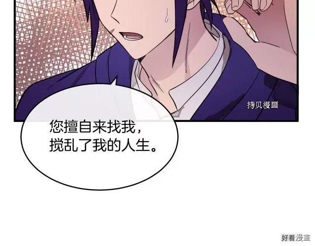 第 125 页