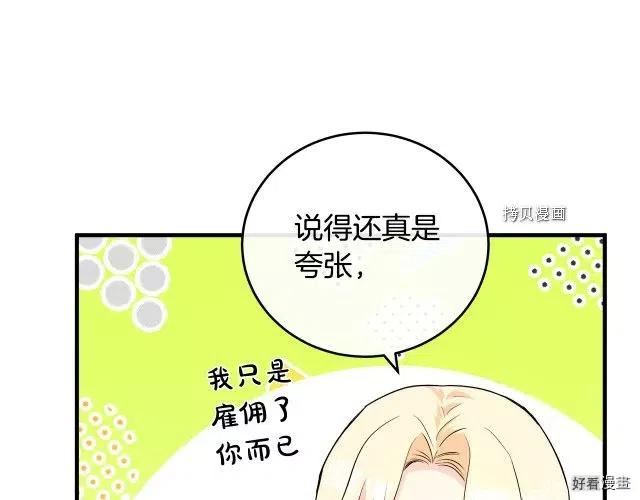 第 126 页