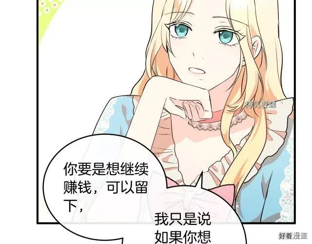 第 127 页