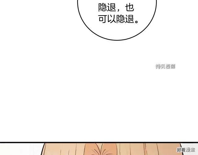 第 128 页