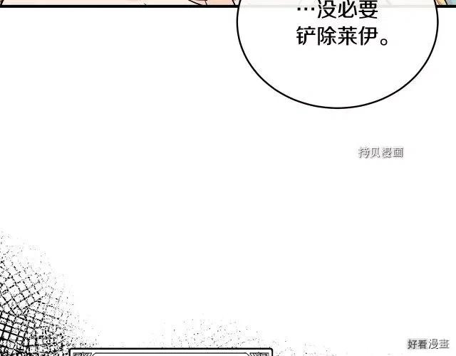 第 130 页
