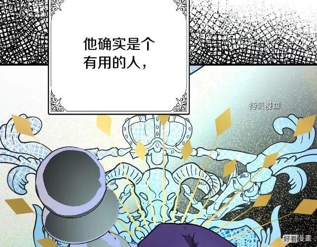 第 131 页