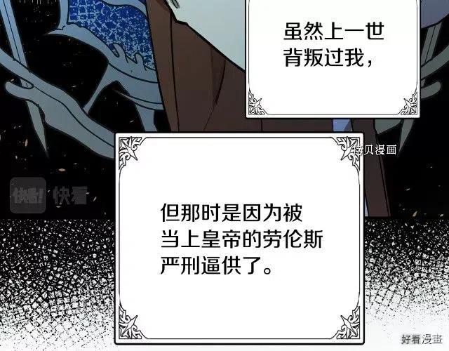 第 133 页