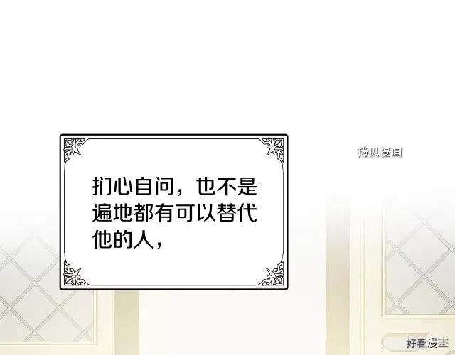 第 135 页