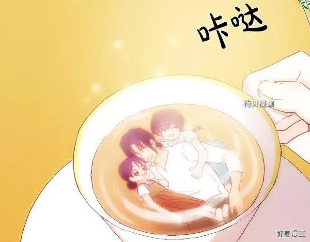 第 139 页