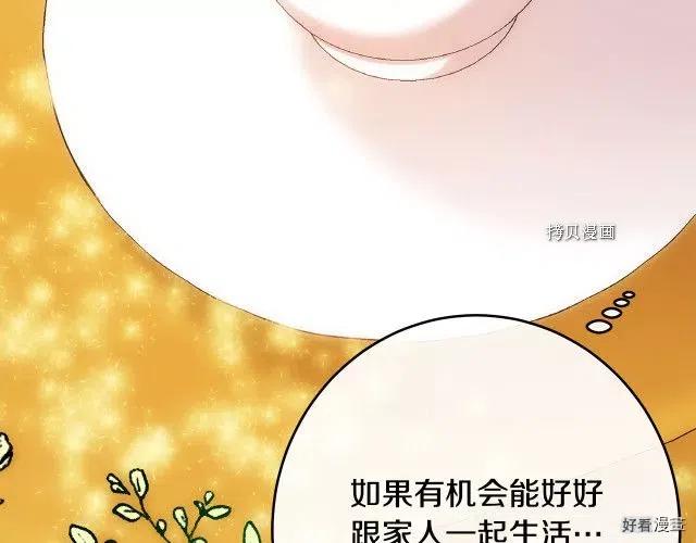 第 140 页