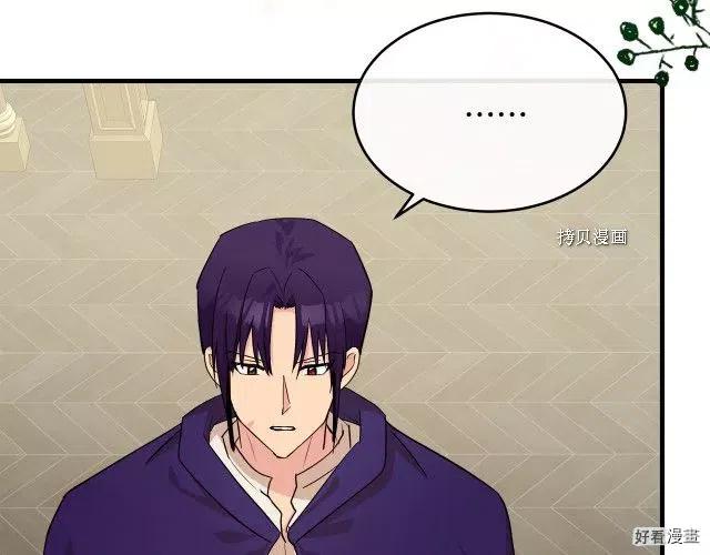 第 142 页