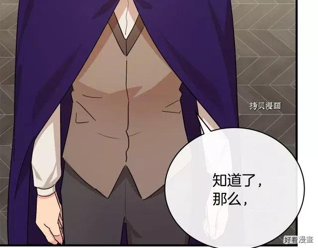 第 143 页