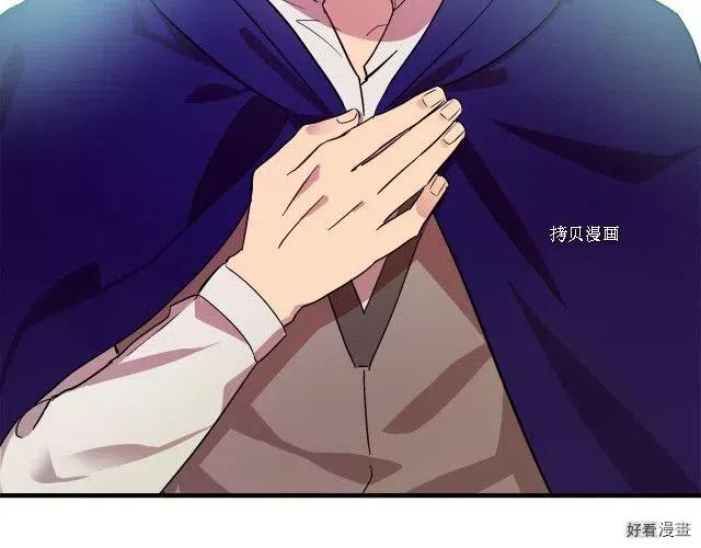 第 146 页