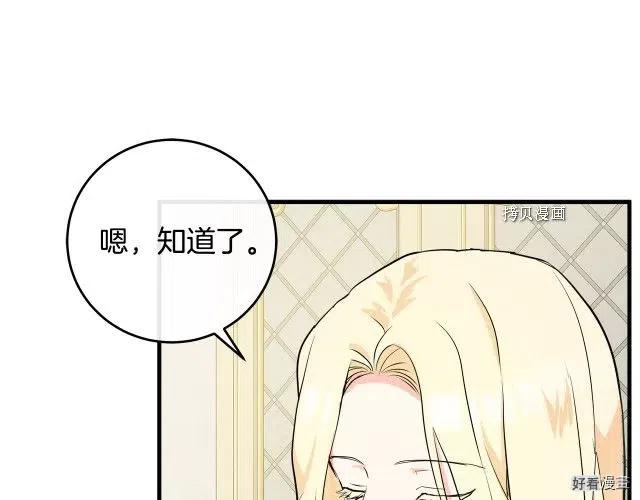 第 148 页