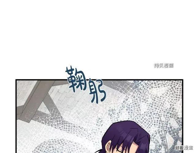 第 150 页