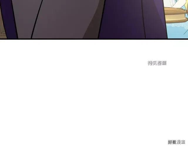 第 155 页