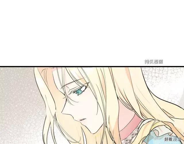 第 156 页