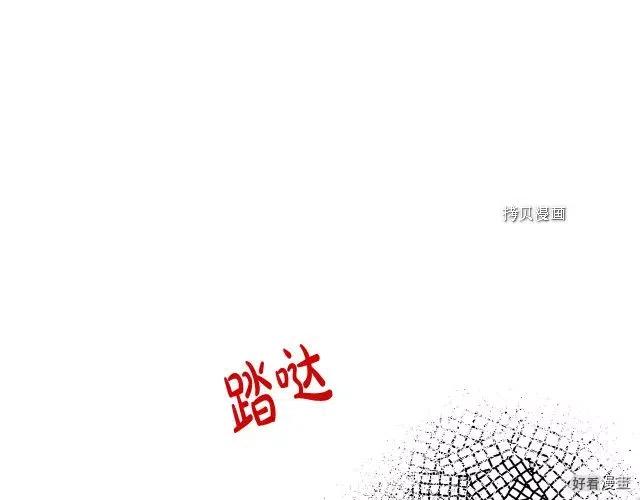 第 162 页