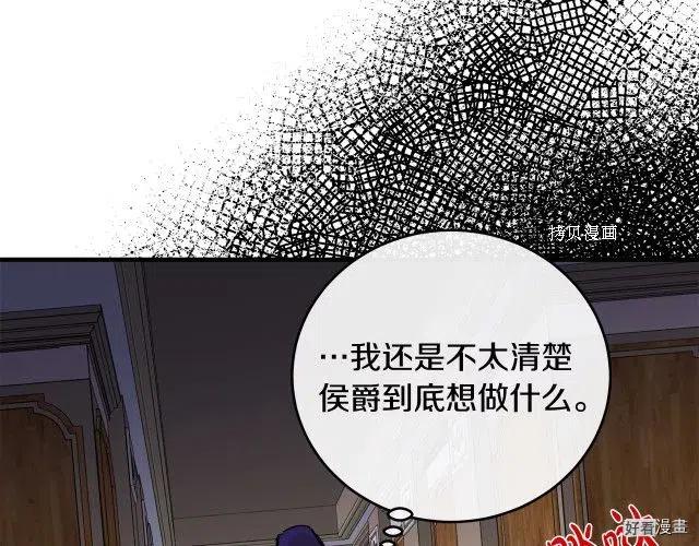 第 163 页