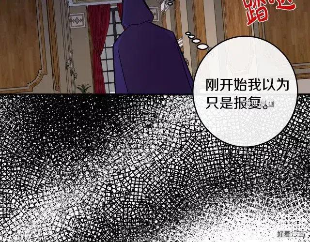 第 164 页