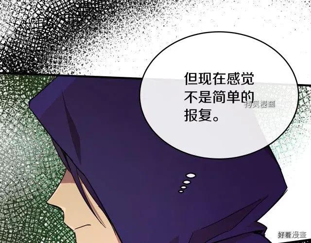 第 165 页