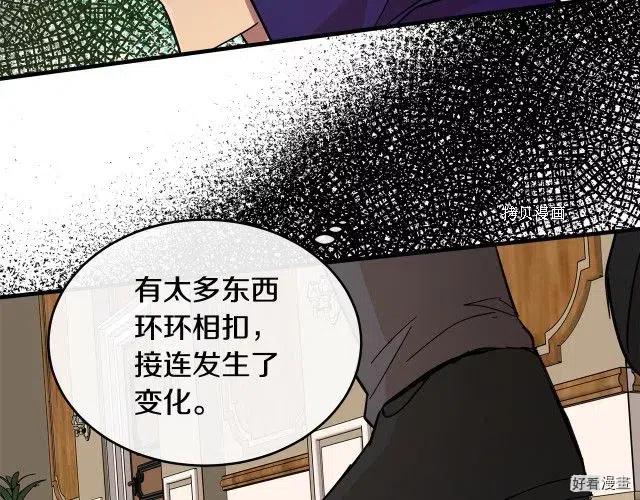 第 166 页