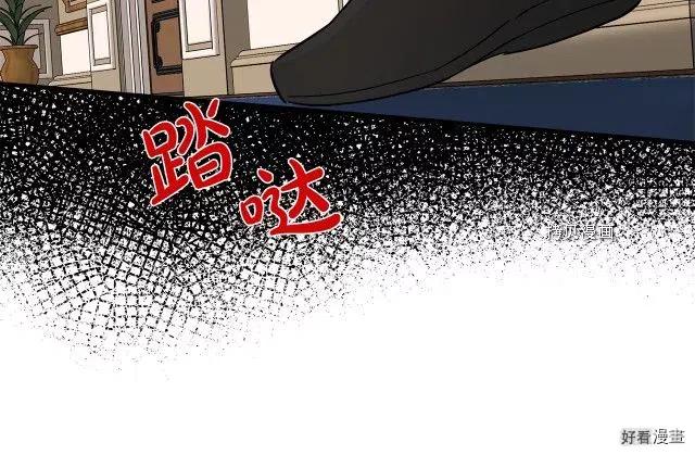第 167 页