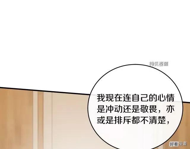第 168 页