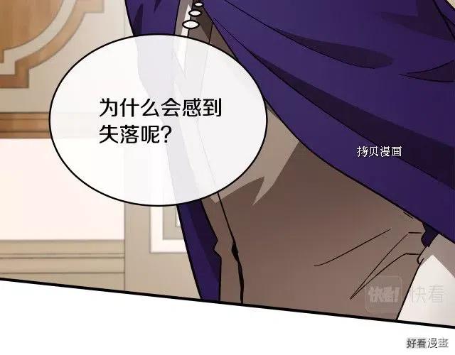 第 170 页