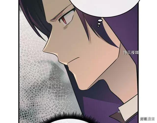 第 172 页
