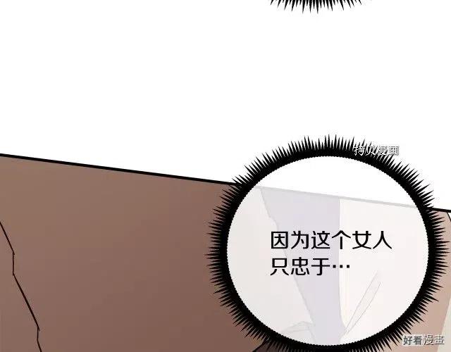 第 174 页