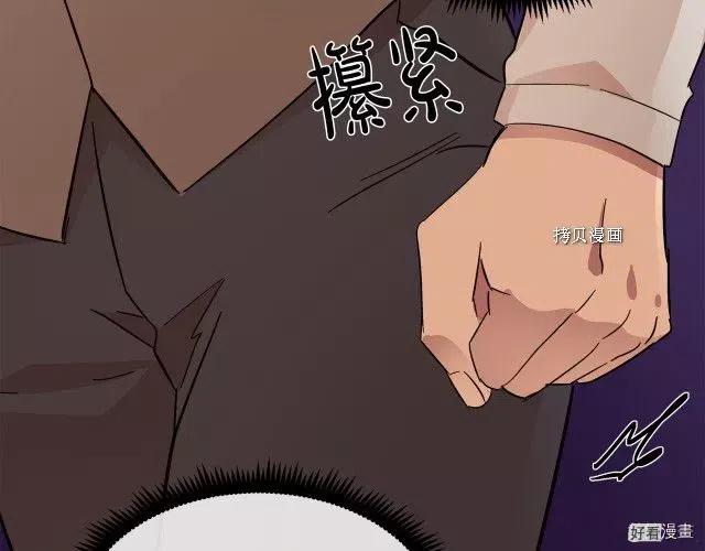 第 175 页