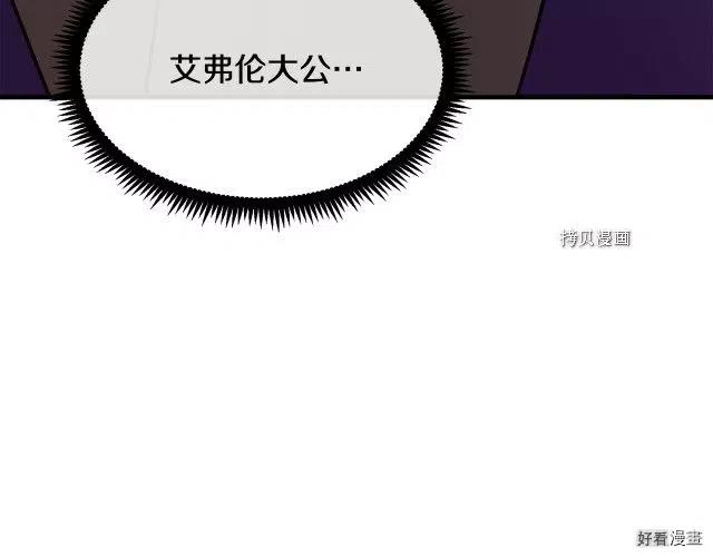 第 176 页