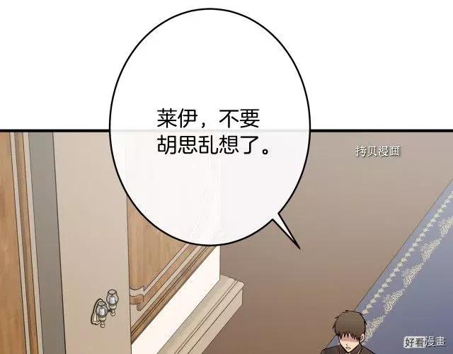 第 177 页