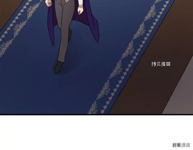 第 179 页