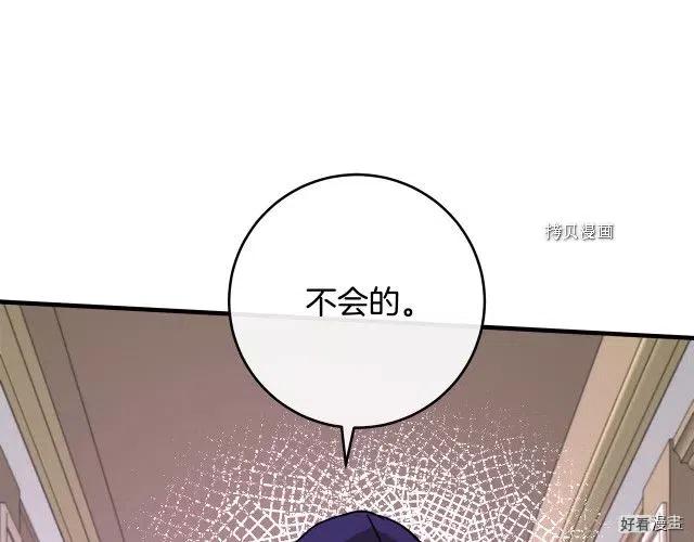 第 181 页