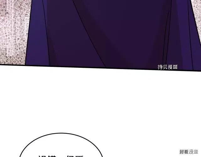 第 183 页